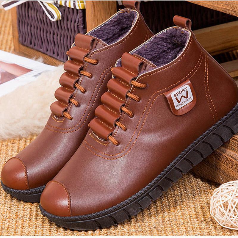 Women's Autumn and Winter Casual Sports Shoes Soft Bottom Pu Leather Shoes All-match Ladies Flat Cotton Shoes