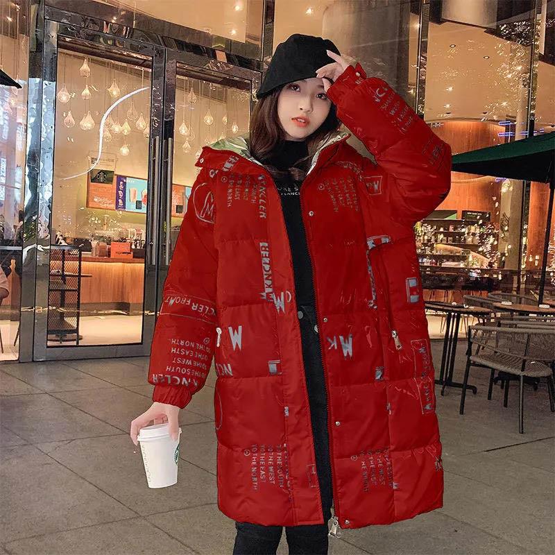 Women's Down Padded Jacket Winter Bright Face Wash-free Loose Loose Style Mid-length Women's Thick Padded Jacket