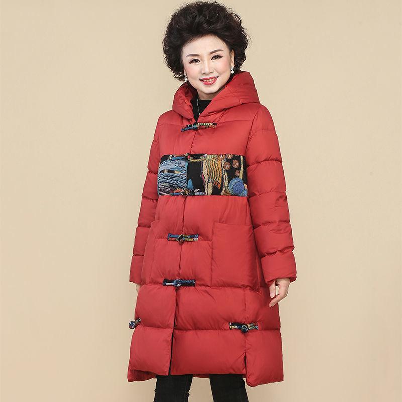 Women's Mid-length Down Jacket Winter Middle-aged and Elderly Korean Loose Cotton Casual Hooded Thick Coat