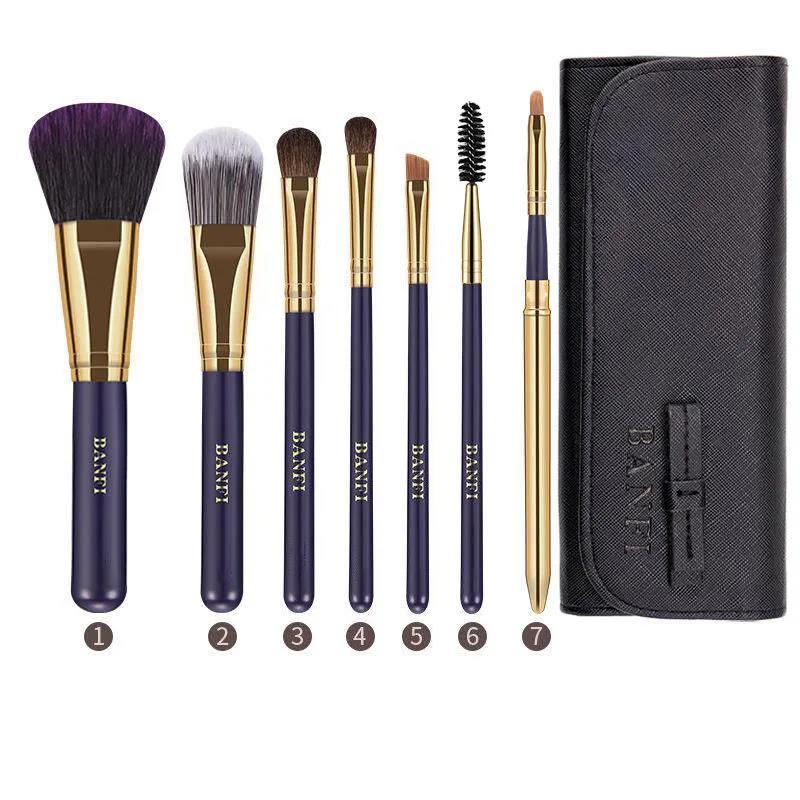 7pcs Makeup Brush Set Eye Shadow Brush Beginner Animal Hair Makeup Beauty Full Set of Tools