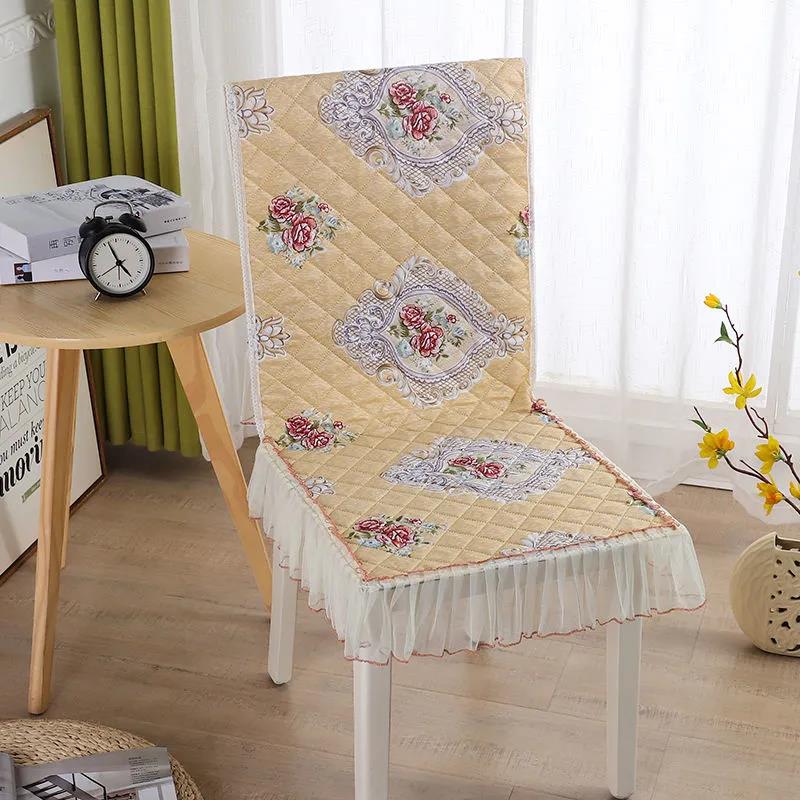 Siamese Cushion Universal Universal Dining Table and Chair Cover Non-slip Home Chair Cover