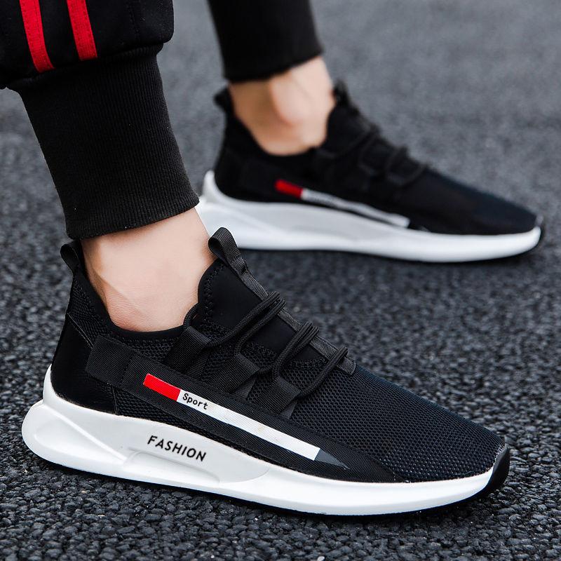 Shoes Men's Summer Breathable Sports Shoes Mesh Casual Shoes Men's Vulcanized Shoes Non-slip Comfortable