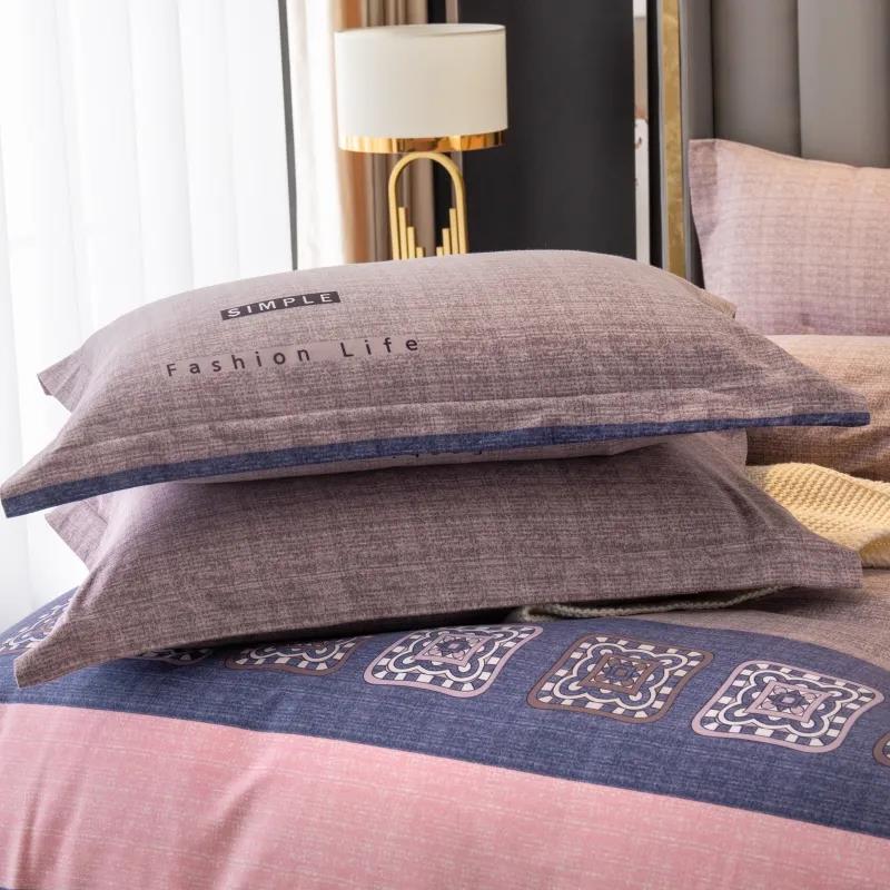 A Pair of Cotton Padded Pillowcase Double Pillowcase 48cmx74cm Bedding