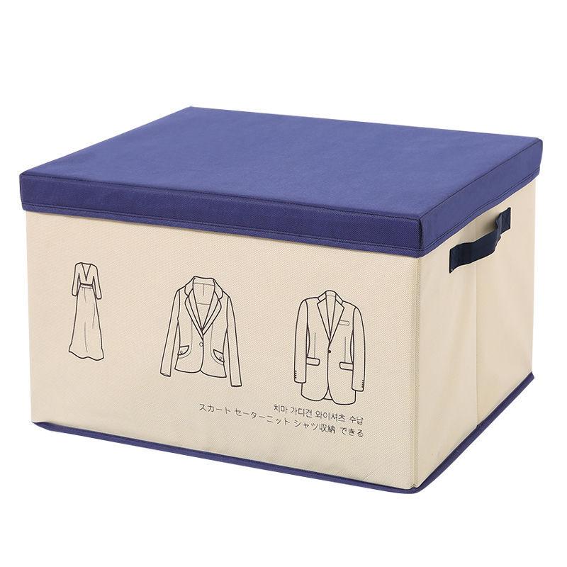 Cloth Storage Box Foldable Clothing Storage Box Household Storage Box Living Room Bedroom Dust-proof Covered Storage Box