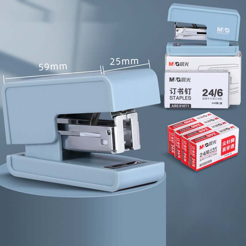 Thickening Adjustable Medium Student Multifunctional Adjustable Stapler