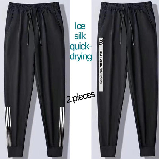 Nine-point Pants Men's Spring and Summer Ice Silk Thin Casual Pants Loose-fitting Feet Were Thin Wild Harem Pants