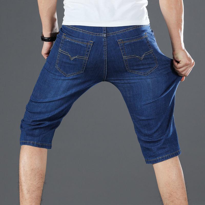 Summer Thin Denim Cropped Trousers Loose Casual Shorts