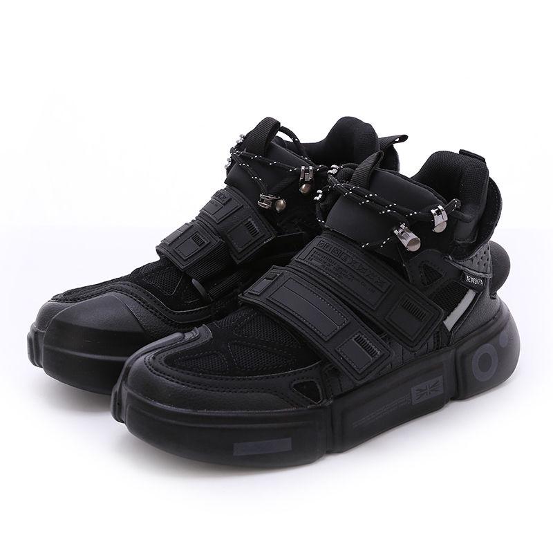 Men Coolguy Casual Shoes Couple Shoes Fashion Wade Way Culture Shoes Basketball National Tide Shoes