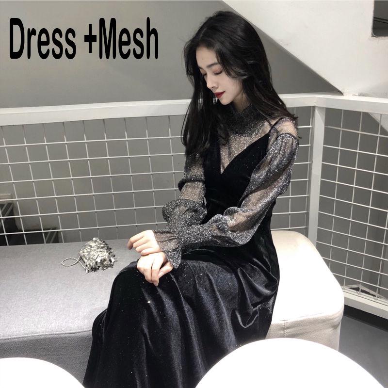 V-neck long sleeve suit suspender dress two-piece women's spring and autumn loose mesh splicing