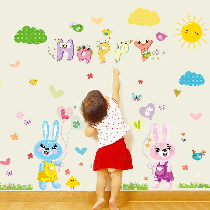 LOVE rabbit children's room kindergarten wall cute decorative wall stickers