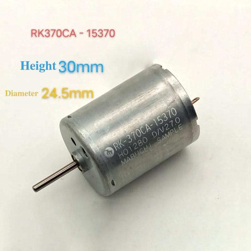 Replacement Parts for Robot Vacuum Cleaners Konka Sweeping Robot Motor RF370C-22125 Diameter 2mm