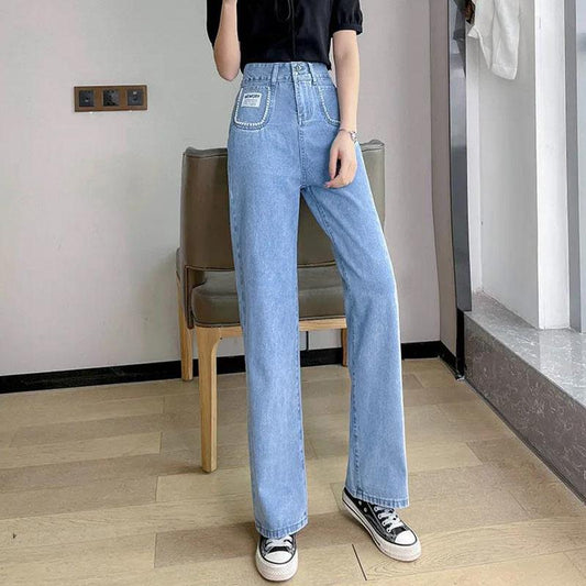 Elastic Waist Stretch Pants Slim Jeans Women's Spring and Autumn Thin Section High Waist Loose Harem Cropped Trousers
