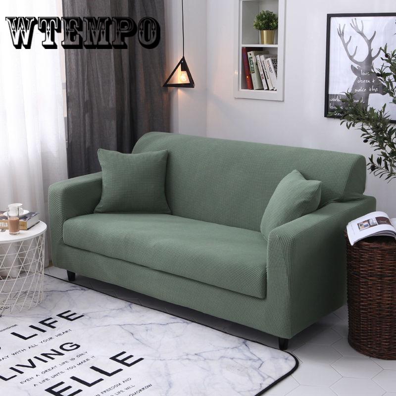 1/2/3/4 Seaters Simple Style Solid Color Sofa Cover Dustproof Non-slip Recliner Couch Slipcover