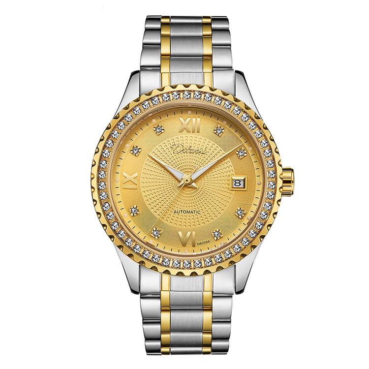 Luxury Watches Quartz Watch Stainless Steel Dial Casual Bracele Watch