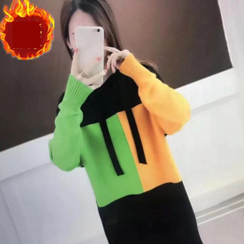 Outer Wear and Inner Wear Hooded Sweater Autumn and Winter Plus Velvet Thickening Student Fashion Trend Loose Knit Color Matching Pullover Women