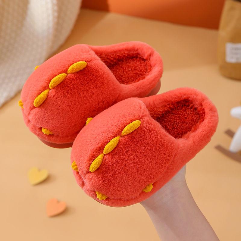 Boys and Girls Cotton Slippers Winter Cute Home Warm Children's Home Indoor Thick-soled Non-slip Plush Cotton Shoes