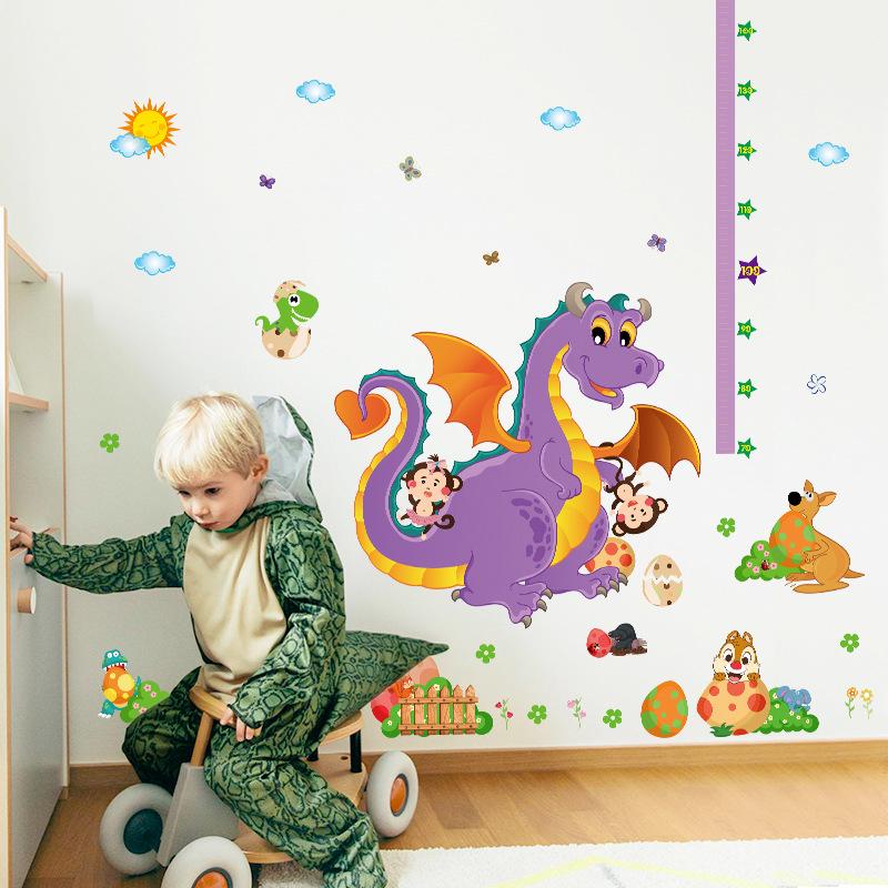 PVC Dinosaur height stickers Children's room kindergarten wall stickers