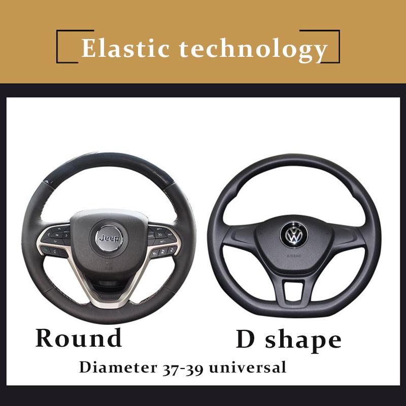 Plush Steering Wheel Cover Super Soft and Warm In Winter Elastic Embossed Handle Cover