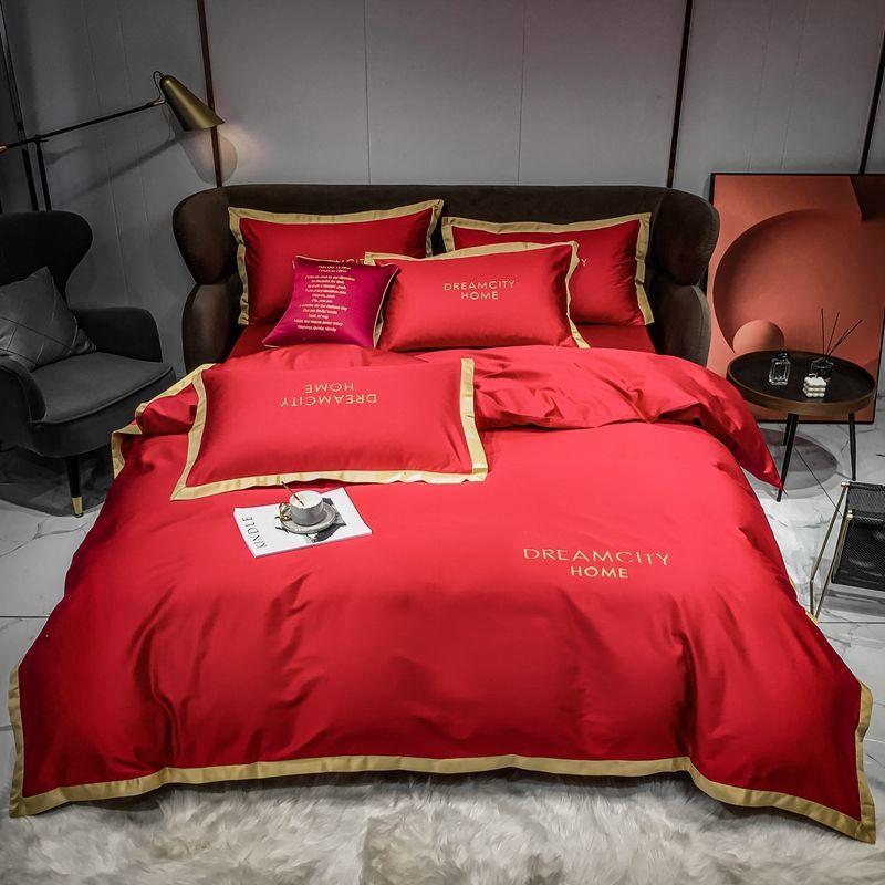 Pure Cotton Four-piece Full Cotton Duvet Cover Quilt Cover Bed Linen Embroidered Color Matching Bedding