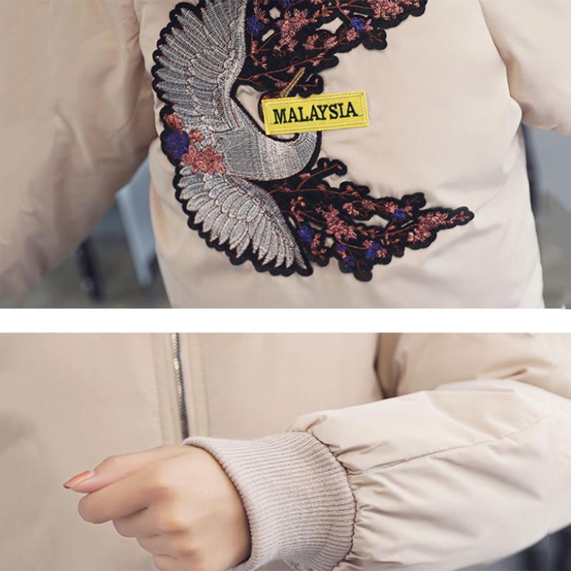 Women's Solid Color Embroidered Down Jacket Mid-length Korean Style Loose Thick Coat Warm Cotton Coat Large Fur Collar Winter Quilted Jacket