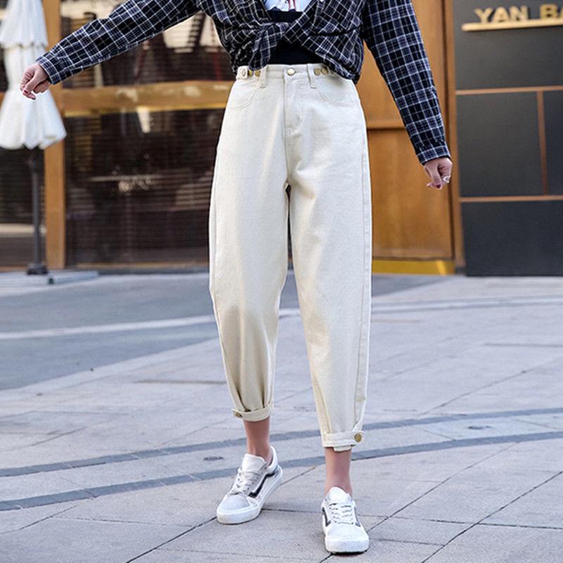 WTEMPO Jeans Female Loose High Waist Harem Pants Wild Was Thin Wide Legs Nine Points Pants Net Red Pants