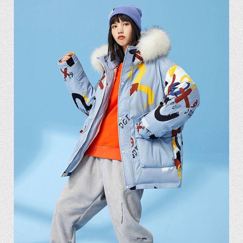 Short Couple of The Same Style Down Jacket Warm Autumn and Winter Thick Coat