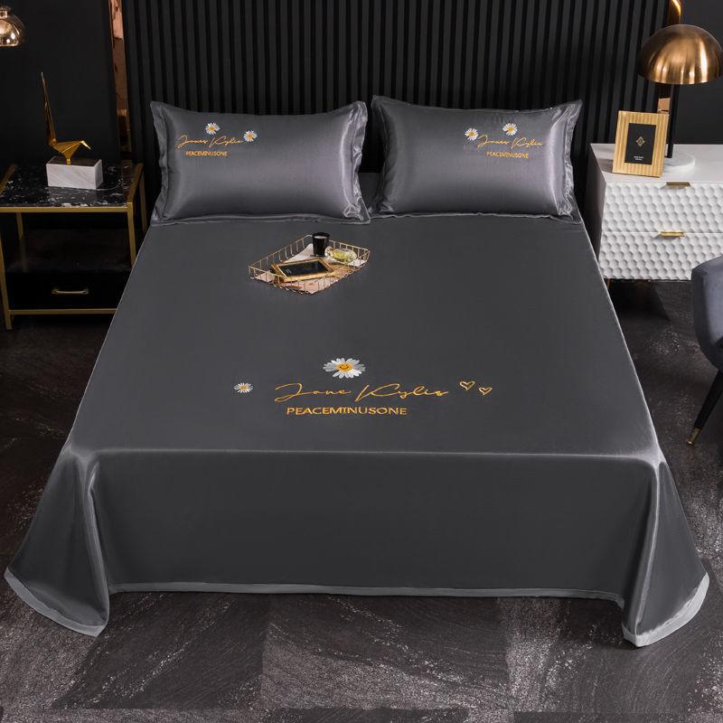 Three-piece Embroidered Ice Silk Mat Bed Ice Silk Mat with Foldable and Machine Washable Sheets