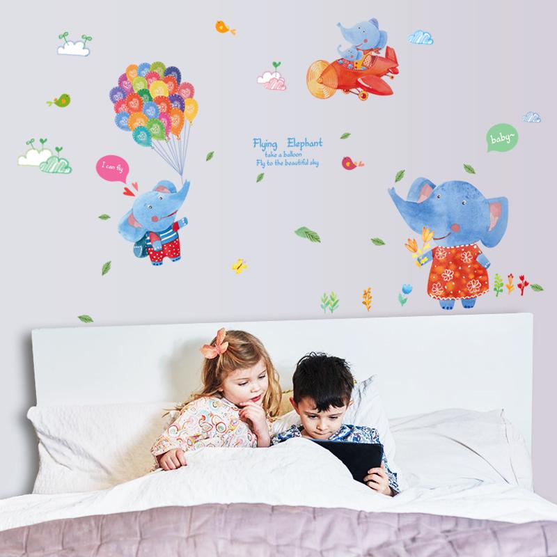 [Wall sticker] Balloon elephant children wall stickers for kids rooms nursery baby bedroom decals di