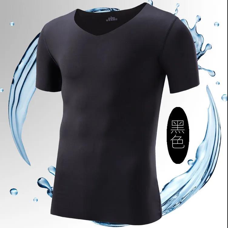 Summer Men's Ice Silk Seamless Short-sleeved Solid Color Stretch Men's T-shirt V-neck Quick-drying Thin Section Slim Half-sleeved Bottoming Shirt