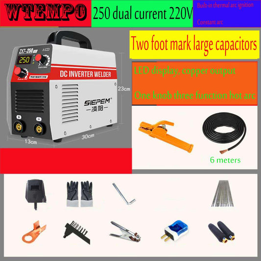 220V ARC-225 LCD Electric IGBT Welder Inverter MMA/ZX7 Portable Welding Machine