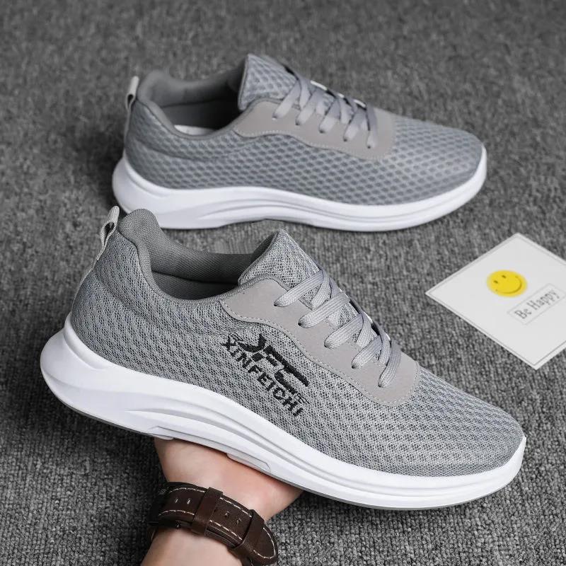 Spring and Autumn Cloth Shoes Men's Breathable Sports Running Shoes Non-slip Casual Shoes
