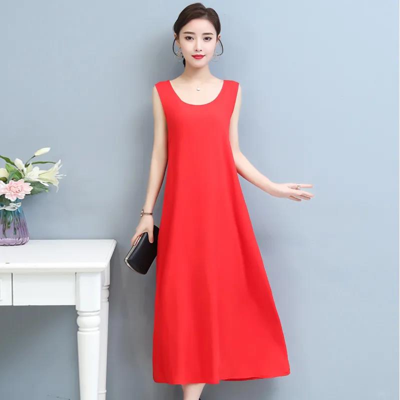 Women's Sleeveless Long Dress Round Neck Casual Loose Party Maxi Dress Bottoming Dress