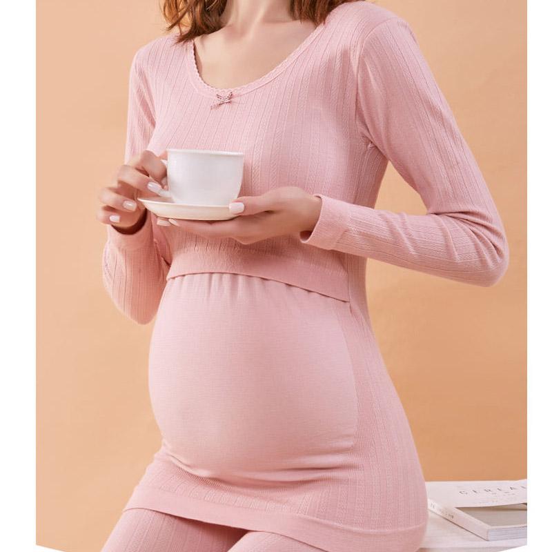 Maternity Suits, Confinement Clothes, Autumn and Winter Postpartum Nursing Clothes, Cotton Pajamas, Bottoming Cotton Sweaters, Thermal Underwear