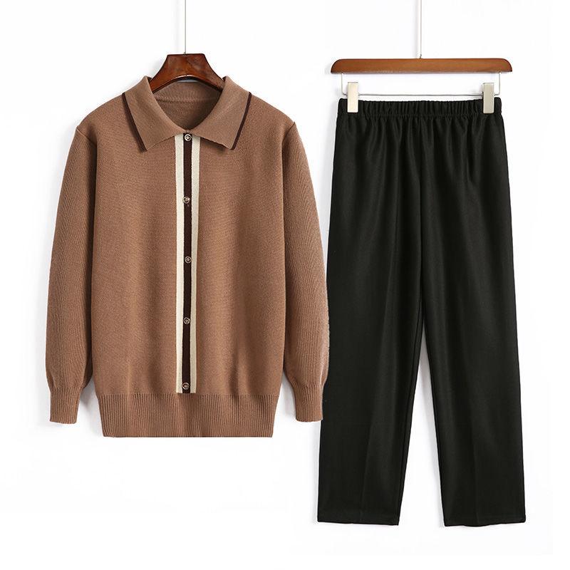 Women's Autumn Suit Knit Sweaters Long Sleeve Pullover Sweater Korean Large Size Loose Base Shirt Set