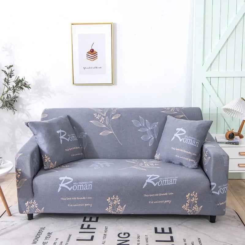 4 Seat Sofa Cover Printed Stretch All-inclusive L Shape Protector Couch Loveseat Slipcovers