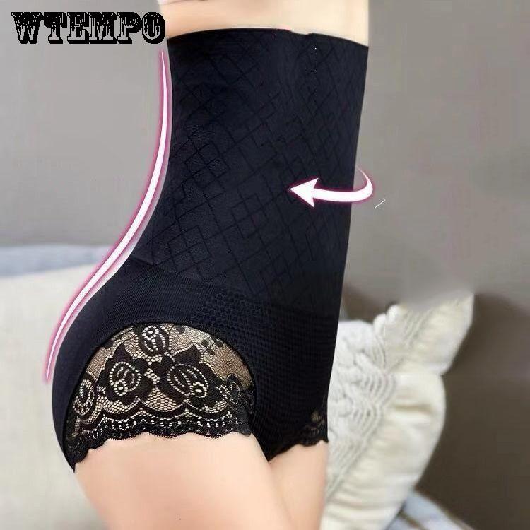 Abdominal Pants Female Hips Corset Underwear Female Slimming Thin Waist Postpartum High Waist