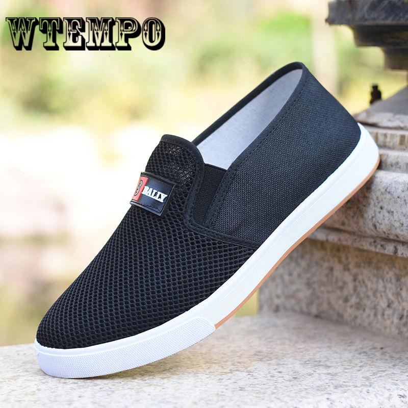 WTEMPO Brand Mens Casual Peas Shoes Men Loafers Slip on Men's Flats Male Driving Shoes