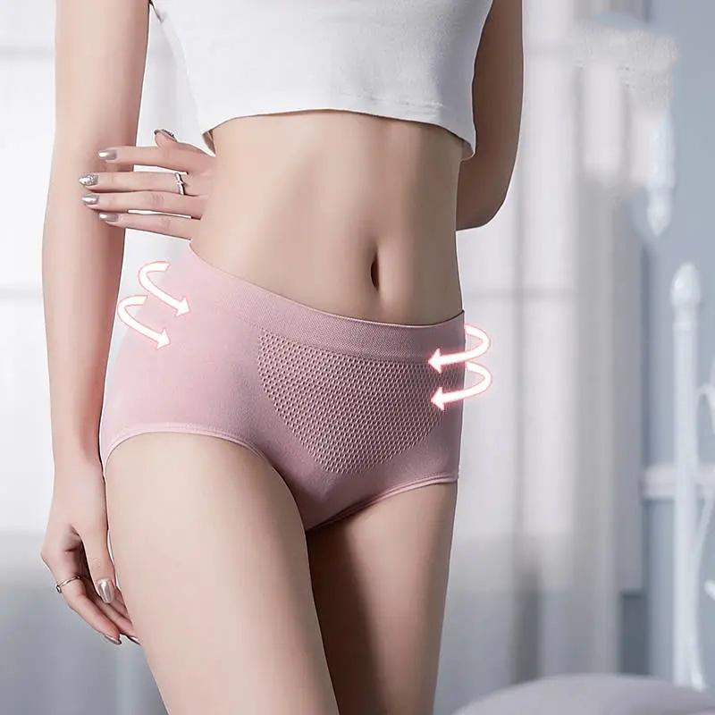 4 Pcs Women's cotton Mid-waist solid Warm belly Underwear Cotton Stalls Hips seamless panties Lower Abdomen Slimming Postpartum Breathable Underwear