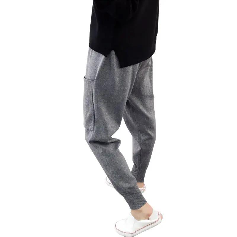 Autumn and Winter Women's Trousers Korean Version of Wild Loose Feet Knitting Sports Harem Pants Women's Radish Casual Pants Women