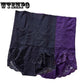 Abdominal Pants Female Hips Corset Underwear Female Slimming Thin Waist Postpartum High Waist