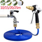 10/15/20/25m Long High Pressure Water Gun Car Wash Gun Spray Spray Gun Watering Tool