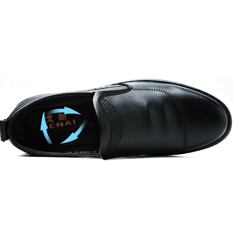 Cowhide Shoes Men's Casual Shoes Peas Shoes Lazy Pedal Dad Middle-aged and Elderly Shoes Men's Shoes Non-slip Walking Shoes Formal Business Shoes