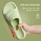 Bear Couple Slippers Indoor Simple Thick Bottom Sandals and Slippers Men's Outdoor Flip-flops Women's Home Non-slip Soft Mute Bathroom Bath Slippers