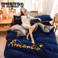 4pcs Bedding Sets Luxury Purple Duvet Cover Set Bed Sheet Pillowcase Thickening Winter Bedding Set