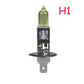 Car Headlight Bulb H1 H3 H4 H7 H9 H11 9005 9006 100W High Beam Fog Lamp Ultra White Light Low Beam Truck Xenon Gold Light Ultra Bright