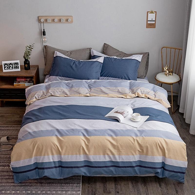 Bedclothes Urban Stripe Home Textile Four Piece Set Soft and Comfortable Quilt Cover