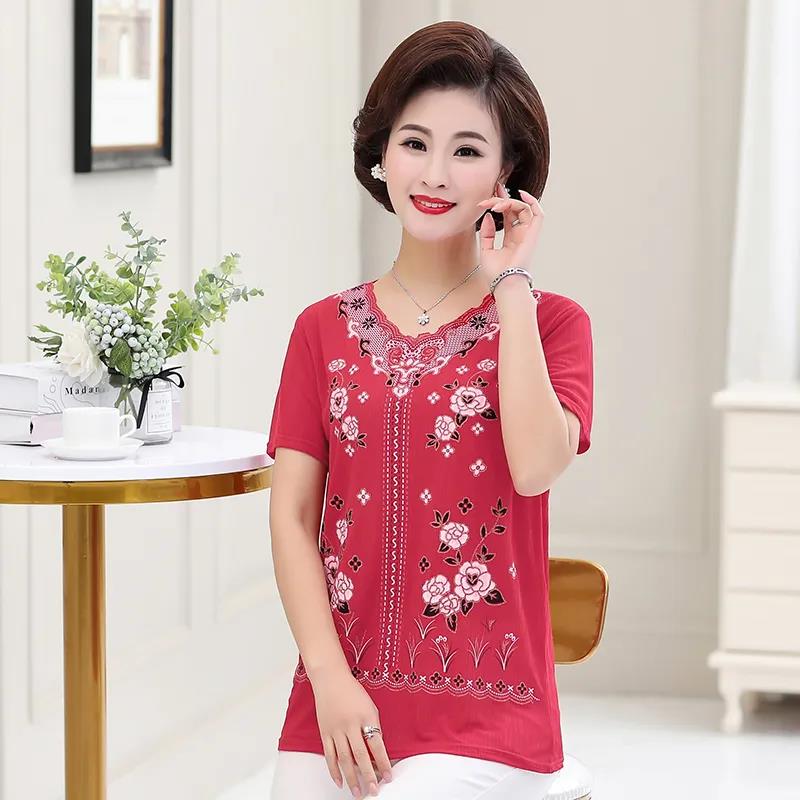 Women's Summer Plus Size Short Sleeve Top Printed Loose Versatile Round Neck T-Shirt Mommy Dress