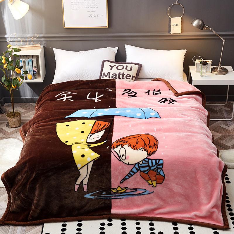 Winter Warm Double-layer Thick Coral Fleece Blanket Flannel Quilt Air Conditioning Quilt