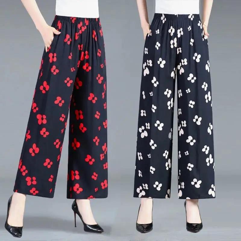 Cotton Silk Pocket Wide-leg Pants, Floral Pants, Nine-point Casual High-waist Rayon Trousers