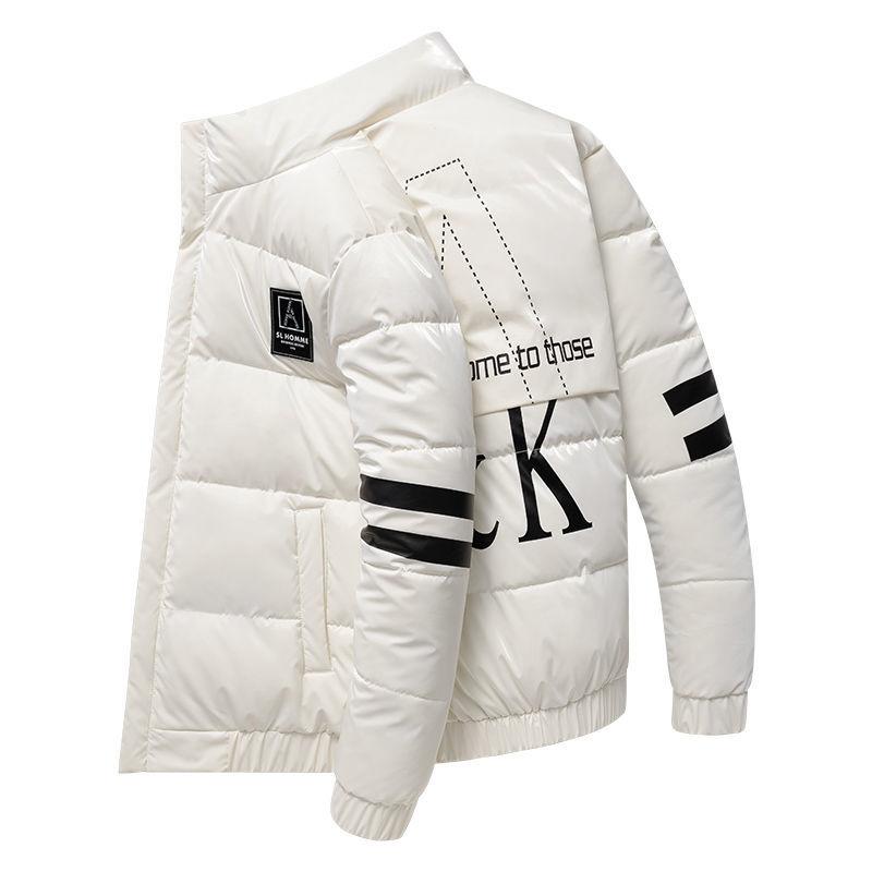 Winter Padded Jacket Men's Thick Padded Jacket Winter Students Korean Style Trend Down Padded Jacket Handsome Casual Men's Clothing